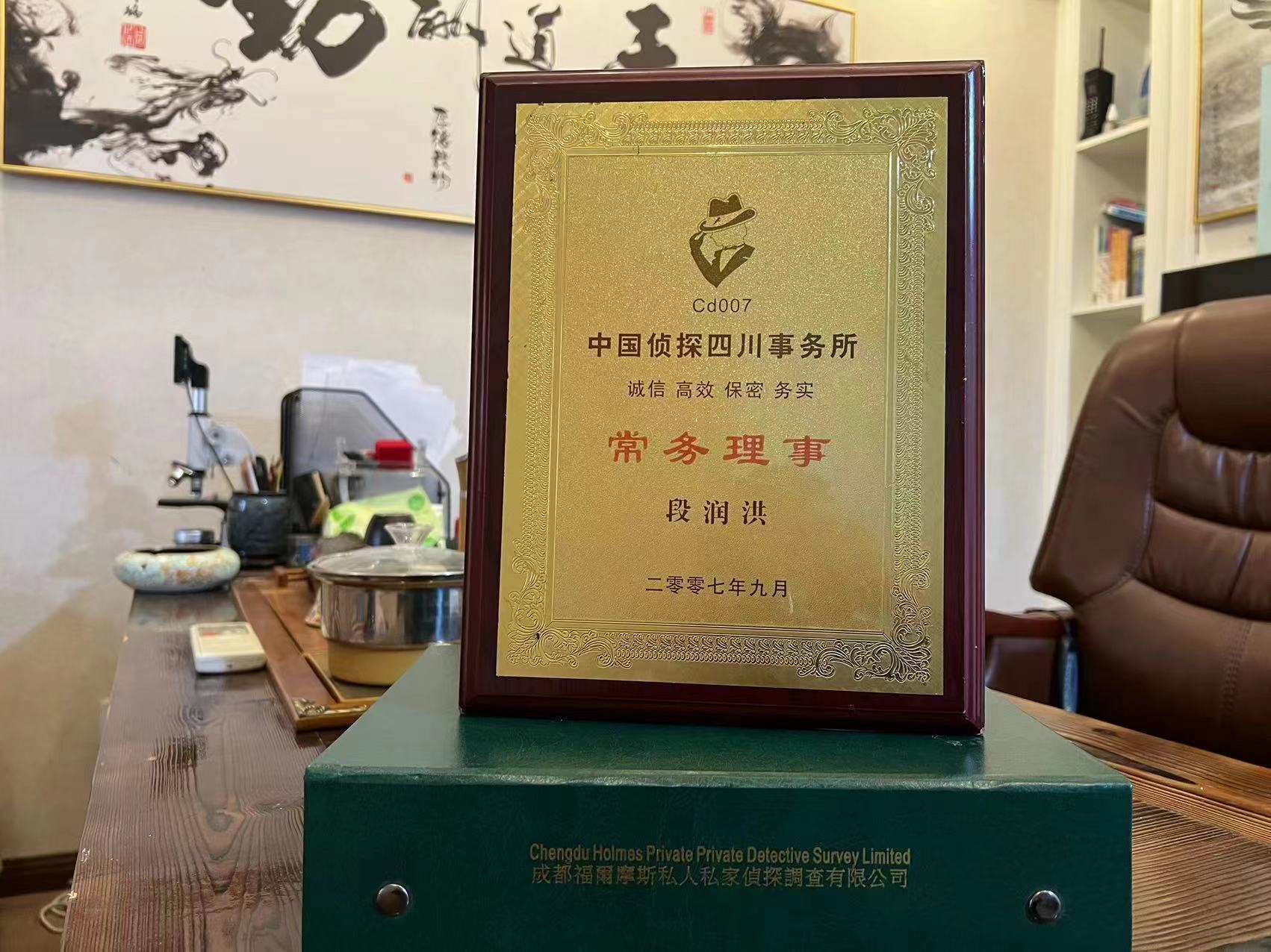 西昌市私家调查解析婚外情可能造成的影响