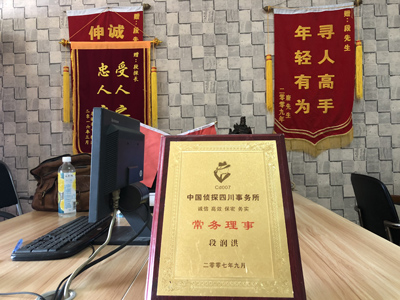 未婚怀孕男方应赔偿多少？-西昌市私人调查