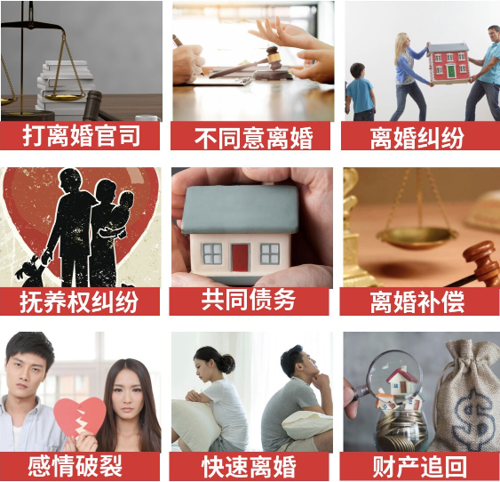 「西昌市取证公司」介绍女方出轨需要哪些证据