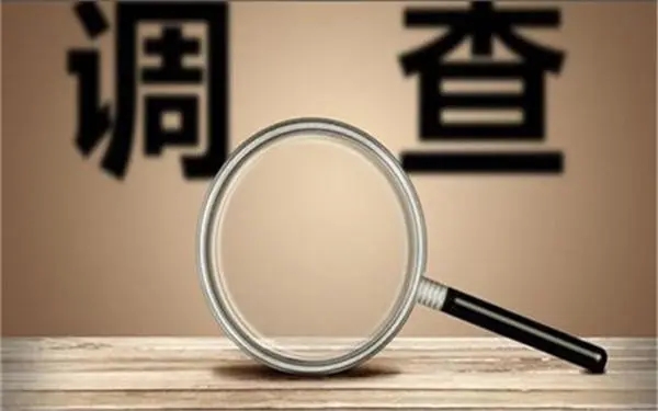家庭暴力和冷暴力有哪些区别？「西昌市私家调查」