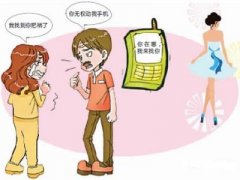 西昌市寻人公司就单身女孩失踪原因总结